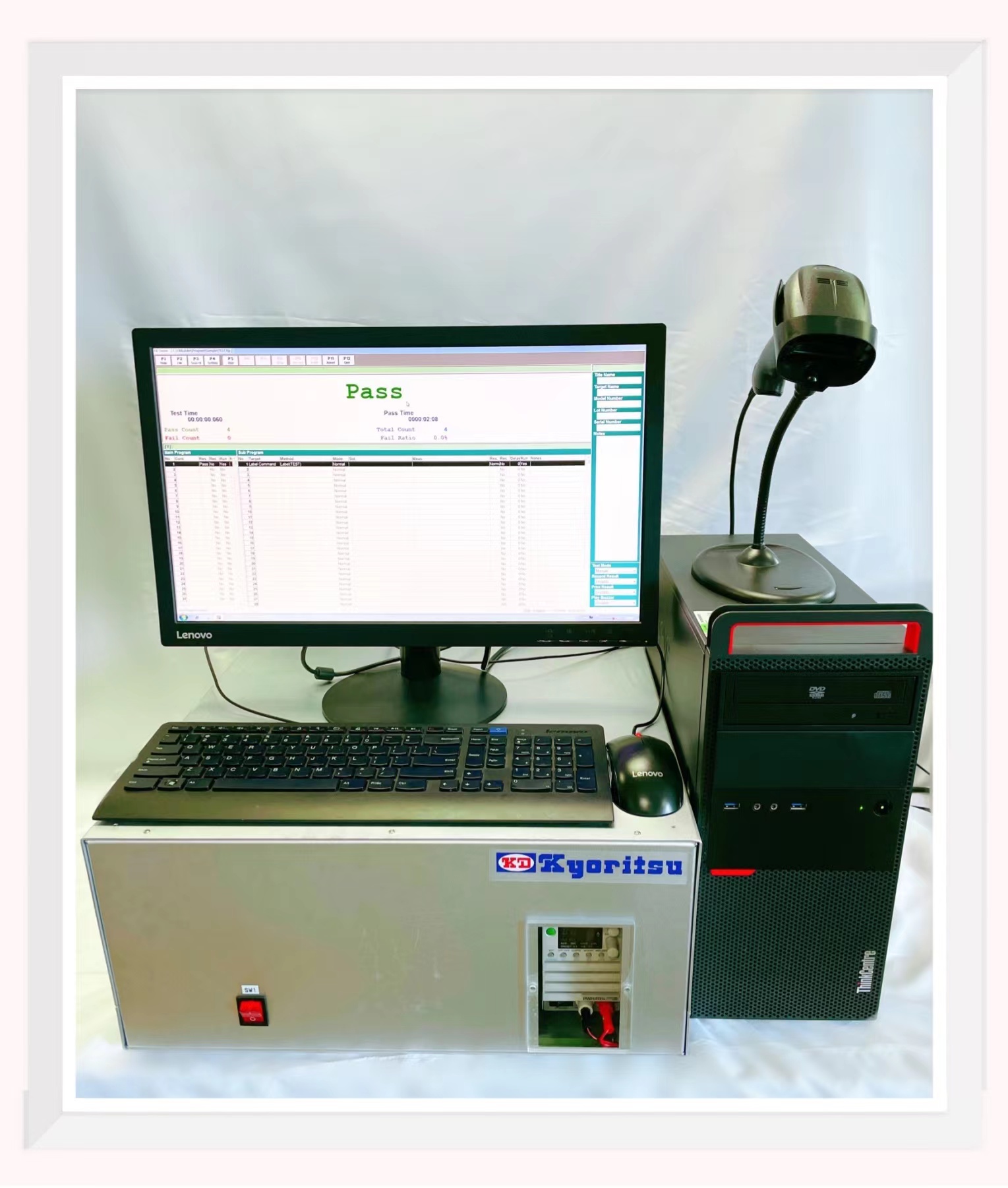 車(chē)載中間檢查設(shè)備