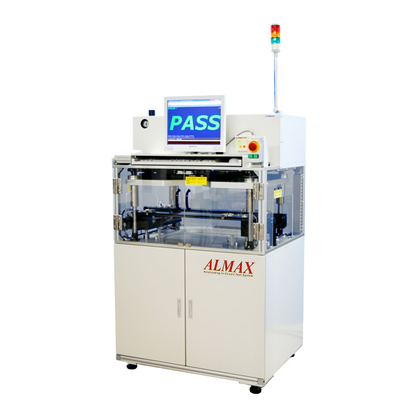 七種PCB測試，您知道哪些？